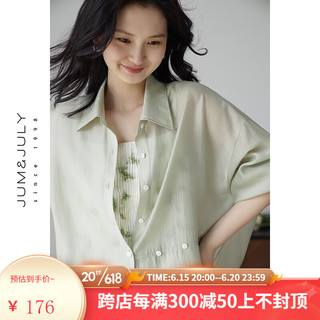 嘉茱莉2023夏季新款天丝防shai衫女fang晒服长袖薄纱衬衫设计感小众上衣 薄荷绿 L