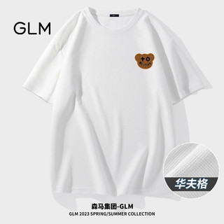GLM森马集团品牌短袖t恤男重磅华夫格款休闲ins青少年肌理感潮牌体恤 黑#GL毛棕熊 M