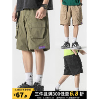 我的速度工装短裤男夏季潮牌宽松直筒青少年休闲运动五分裤子男 军绿 XL