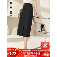 尚都比拉黑色半身裙2023夏季新款裙子女中长款时尚通勤OL开叉包臀裙 黑色 XL