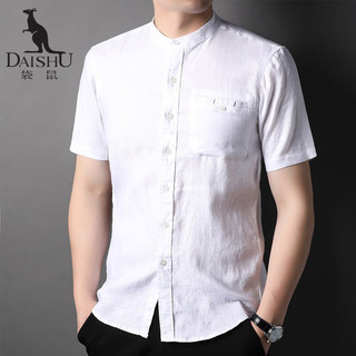 袋鼠（DaiShu）100%亚麻短袖衬衫男士立领纯色半袖上衣DS5235 漂白 170/88A