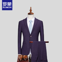 罗蒙（ROMON）西服套装男商务修身正装伴郎服新郎服外套紫色细条纹886 XL