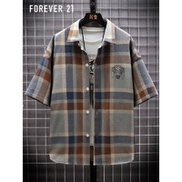 FOREVER 21短袖衬衫男2023夏季韩版衬衣男士冰丝休闲上衣宽松男装