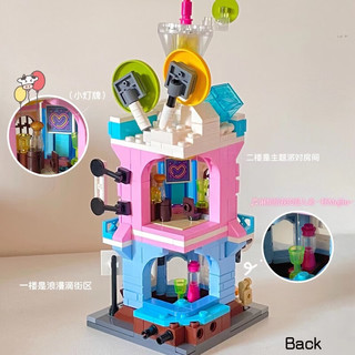 乐高（LEGO）中国积木缤纷街景女孩系列小颗粒积木建筑摆件拼装女生玩具 浅紫色 库洛米夜莺星语屋