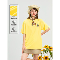 B.Duck小黄鸭黑科技冰氧纯色短袖T恤2023年夏季新款宽松凉感透气t 黄色 M