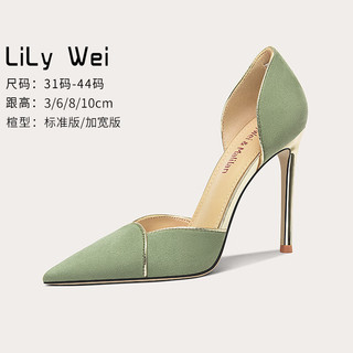 Lily Wei绿色拼接仙女鞋气质法式复古高跟鞋小码女中空凉鞋 绿色 31