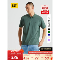 CAT卡特23夏新款男士户外Coolmax短袖翻领T恤商场同款 绿色 XL