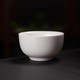 德化陶瓷 白瓷小茶杯 1个装