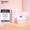 Deeyeo 德佑 乳霜纸云柔巾保湿柔纸巾120抽10包