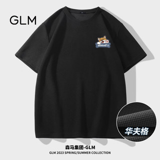 GLM 森马集团品牌短袖t恤男重磅华夫格款休闲ins青少年肌理感潮牌体恤 黑#GL纯色 3XL