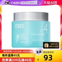 ACWELL 艾珂薇 韩国acwell艾珂薇N4水份面霜50ml*1舒缓修护敏感肌保湿霜