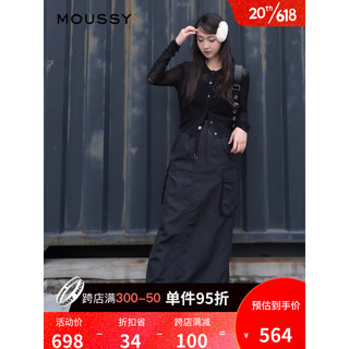 moussy 2023夏季新款气质通勤风垂感微透针织开衫028GSZ70-0060 020黑色 00020/F