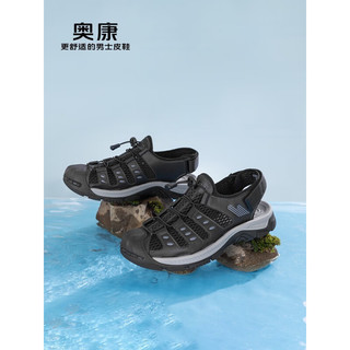 奥康（Aokang）官方男鞋 2023夏季新款流行时尚沙滩鞋男工装休闲舒适凉鞋 黑色 38