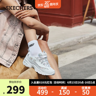 斯凯奇（SKECHERS）Skechers老爹鞋运动鞋13144 白色/多彩色/WMLT 39.5