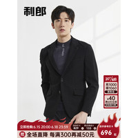 利郎官方休闲西服男外套3D立体压凸工艺23秋季新款修身版单西男士西装 黑色(22QDX831SA) 165/80A