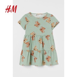 H&M HM童装女童连衣裙夏季时髦豹纹印花碎褶设计纯棉洋气短裙0909344
