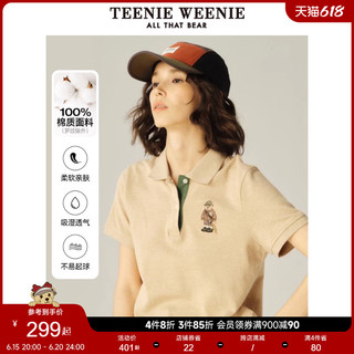 TEENIE WEENIE TeenieWeenie小熊2023夏季新款学院风休闲基础款POLO衫短袖T恤