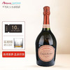Laurent Perrier 罗兰百悦 香槟/起泡葡萄酒 法国原瓶进口 特酿桃红香槟750ml单瓶装