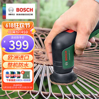 BOSCH 博世 园林进口电动清洁刷子家用多功能强力无线手持清洁木工桌瓷砖