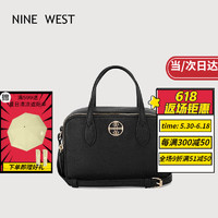 NINE WEST 玖熙 包包女包包新款2023单肩斜挎手提包七夕情人节生日礼物送女友老婆 黑色cm 情人节520生日礼物送女友老婆