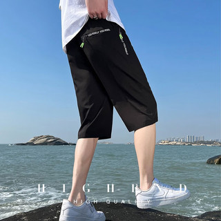 元素温度冰丝七分裤男士短裤夏季宽松速干运动休闲裤 黑色+灰色 3XL（150-165斤）