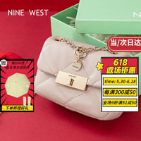 玖熙（Nine West）包包女包包新款2023轻奢单肩斜挎包情人节520生日礼物送女友老婆 柔沙色cm 情人节520生日礼物送女友老婆