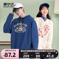 雪中飞 SNOWFLYING2023秋季新品小众设计情侣连帽卫衣ins潮时尚宽松休闲美式 黑色5843F 170/88A