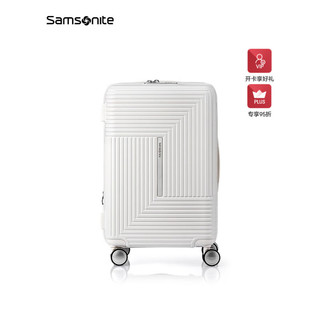 新秀丽（Samsonite）新秀丽大容量男女学讯套装大容量赠礼包行李箱 HK6 白色 20英寸