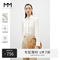 商场同款MM麦檬2022春季新款桑蚕丝线条设计感白衬衫女5D1220961