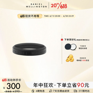 Daniel Wellington dw戒指简约时尚饰品曜目黑经典戒指男女同款情侣对戒DW00400363