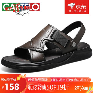 卡帝乐鳄鱼（CARTELO）夏季真皮沙滩鞋皮凉鞋男软底防滑中年人爸爸鞋大码 1818 灰色 43