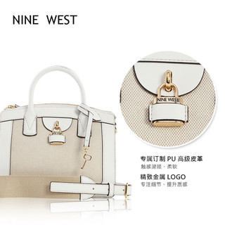 NINE WEST 玖熙 包包女包包新款2023单肩斜挎手提包七夕情人节生日礼物送女友老婆 纯白cm 情人节520生日礼物送女友老婆