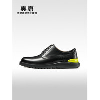 奥康（Aokang）官方男鞋 2023秋季新款男士商务正装皮鞋潮流舒适运动皮鞋男单鞋 黑色 38