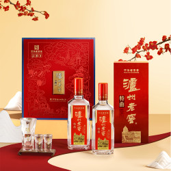 88vip泸州老窖特曲花开富贵礼盒52度500ml2瓶浓香型送礼白酒