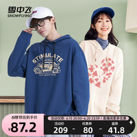 雪中飞 SNOWFLYING2023秋季新品小众设计情侣连帽卫衣ins潮时尚宽松休闲美式 深灰色1716F 180/96A