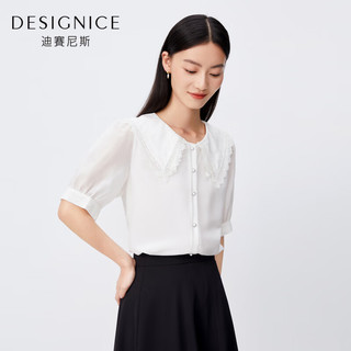 迪赛尼斯（DESIGNICE）商场同款2023夏季新款蕾丝宽松白色醋酸短袖雪纺衬衫女 珍珠白 S