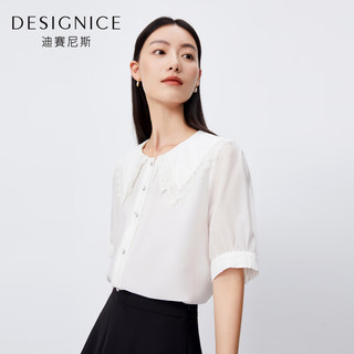 迪赛尼斯（DESIGNICE）商场同款2023夏季新款蕾丝宽松白色醋酸短袖雪纺衬衫女 珍珠白 S