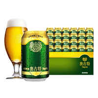 88VIP：Augerta 奥古特 青岛啤酒奥古特12度 醇正330ml*24罐整箱罐装日期新鲜 正品保证
