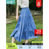 茵曼牛仔半身裙2023夏女新款松紧腰A字宽松大摆蛋糕裙子F18322966 牛仔蓝 S
