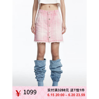 UOOYAA/乌丫2023夏季新款LOVE50%胶囊系列粉色水洗牛仔半裙 粉色 S