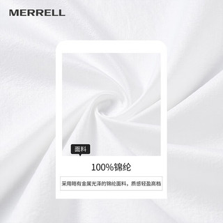 迈乐（Merrell）户外防晒衣女防晒服UPF40+夏冰丝感披肩款护脸连帽防紫外线 MC1239002-1白色 S