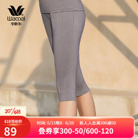 华歌尔（Wacoal）稳定舒适中裤舒适透气女打底运动裤 WT5018 灰色 L