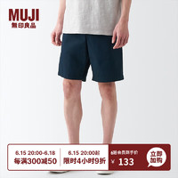 无印良品（MUJI）男式 水洗 平纹 短裤 AED10A3S 裤子 休闲裤 深藏青色 L
