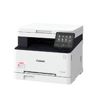 Canon 佳能 MF645Cx彩色A4激光打印机复印扫描一体机