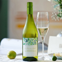 美美的花园 新西兰马尔堡蓓拉长相思干白葡萄酒 750ml