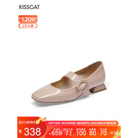 KISSCAT接吻猫女单鞋漆皮2023新款通勤小皮鞋复古玛丽珍女鞋KA43102-11 灰粉色 34