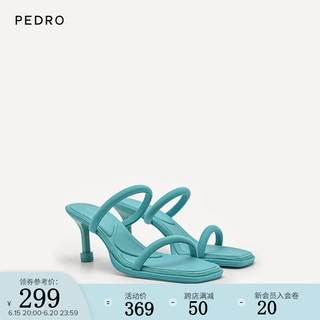 Pedro拖鞋23夏季新款女鞋纯色细绊带高跟凉拖鞋PW1-26680040 青绿色 36
