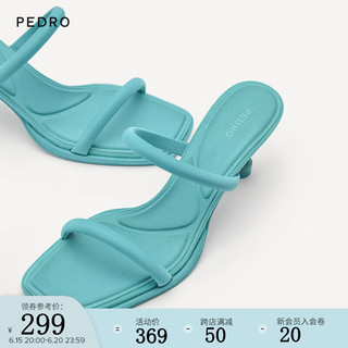 Pedro拖鞋23夏季新款女鞋纯色细绊带高跟凉拖鞋PW1-26680040 青绿色 36