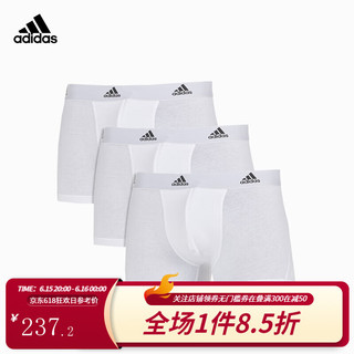 adidas 阿迪达斯 内裤3条装 白色*3 XL