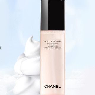 CHANEL 香奈儿 柔和泡沫慕斯洗面乳 150ml